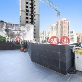 嘉年華閣兩房一廳單位出售, 嘉年華閣 Caravan Court | 中區 (Proway-LID98962S)_0