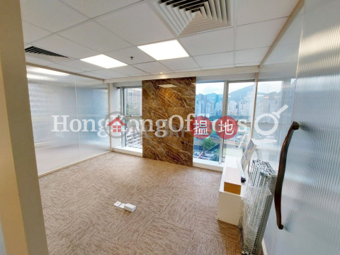 Office Unit for Rent at Honest Building, Honest Building 合誠大廈 | Wan Chai District (HKO-2574-AGHR)_0