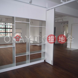 Elegant 2 bedroom on high floor | For Sale | Everprofit Commercial Building 恆利商業中心 _0
