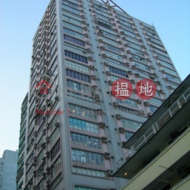 Cheung Tat Centre|祥達中心