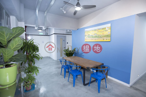 Creative Workshop and storage space, Victory Factory Building 勝利工廠大廈 | Southern District (FRIES-7698251546)_0