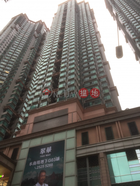 Tower 3 Phase 2 Metro City (新都城 2期 3座),Tseung Kwan O | ()(3)