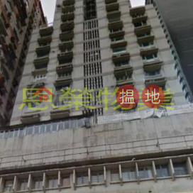 TEL: 98755238, Causeway Tower 高威樓 | Wan Chai District (KEVIN-8001300680)_0