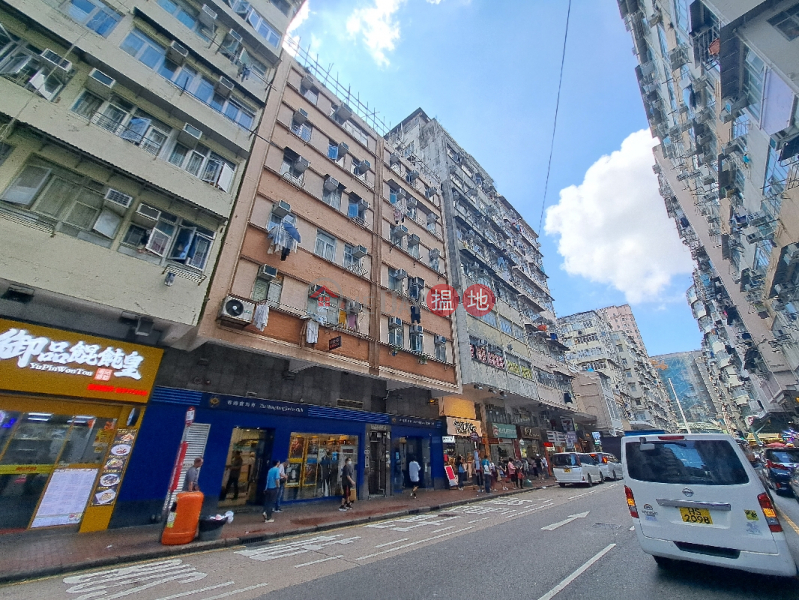 東興樓 (Tung Hing Building) 深水埗| ()(3)