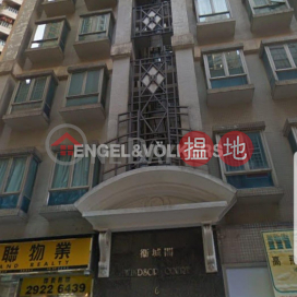 1 Bed Flat for Rent in Mid Levels West, Windsor Court 衛城閣 | Western District (EVHK90995)_0
