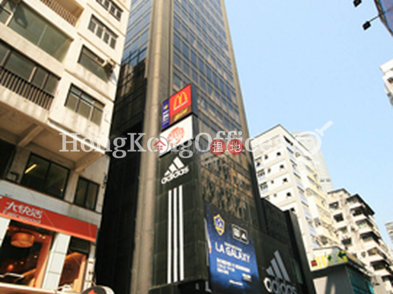 Property Search Hong Kong | OneDay | Office / Commercial Property Rental Listings Office Unit for Rent at Sands Building