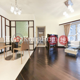 3 Bedroom Family Unit for Rent at Waterfront South Block 1 | Waterfront South Block 1 港麗豪園 1座 _0