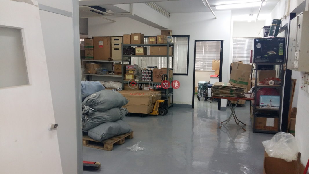 Superluck Industrial Centre Phase 1 | Middle Industrial, Rental Listings, HK$ 28,000/ month