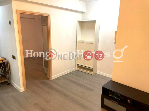 2 Bedroom Unit for Rent at Hing Wah Mansion | Hing Wah Mansion 興華大廈 _0