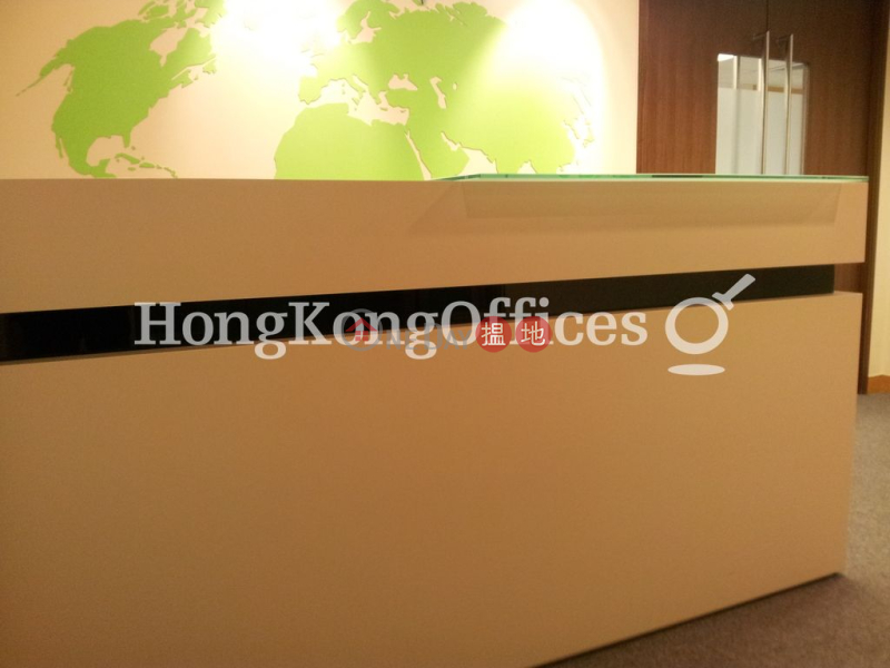 Property Search Hong Kong | OneDay | Office / Commercial Property | Rental Listings | Office Unit for Rent at Beautiful Group Tower
