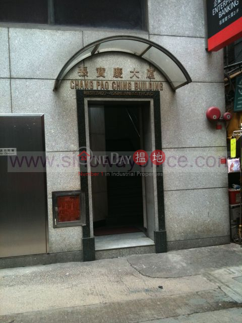 647sq.ft Office for Rent in Wan Chai, Chang Pao Ching Building 張寶慶大廈 | Wan Chai District (H000345404)_0
