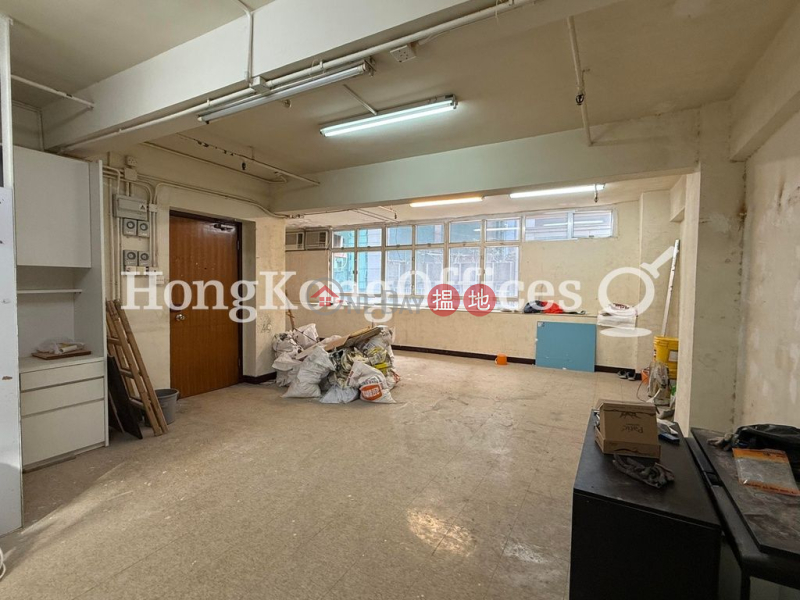 文咸中心寫字樓租單位出租79-85文咸東街 | 西區香港-出租HK$ 21,500/ 月