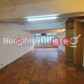 Office Unit for Rent at Yu Yuet Lai Building | Yu Yuet Lai Building 余悅禮行 _0