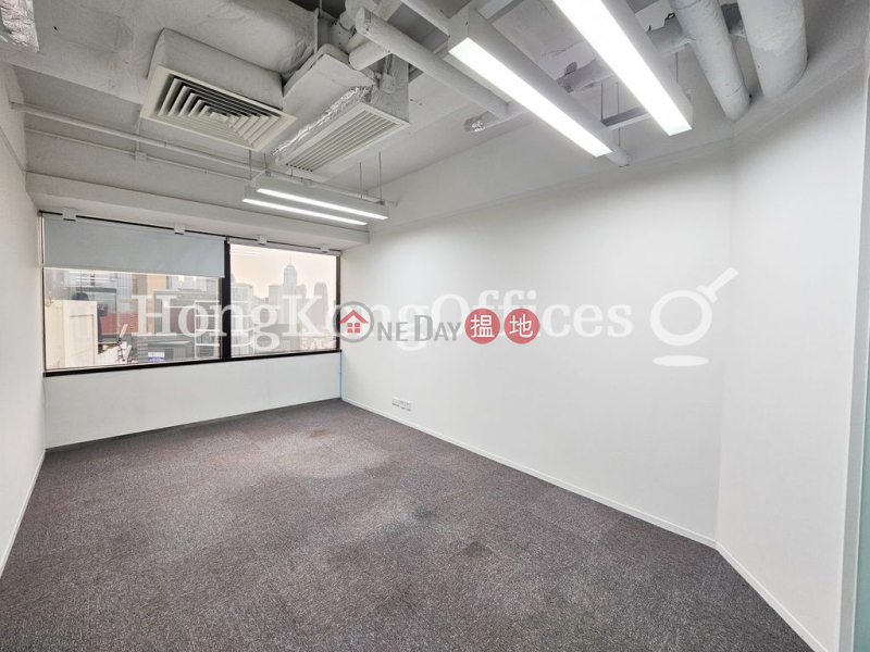 Office Unit for Rent at Shui On Centre, Shui On Centre 瑞安中心 Rental Listings | Wan Chai District (HKO-81121-ADHR)