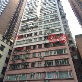 2 Bedroom Unit at Carble Garden | Garble Garden | For Sale | Carble Garden | Garble Garden 嘉寶園 _0
