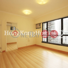 2 Bedroom Unit for Rent at Vantage Park, Vantage Park 慧豪閣 | Western District (Proway-LID36543R)_0