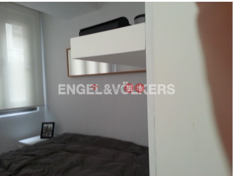 1 Bed Flat for Sale in Soho, 5-6 Tai On Terrace 大安臺5-6 號 Sales Listings | Central District (EVHK60267)
