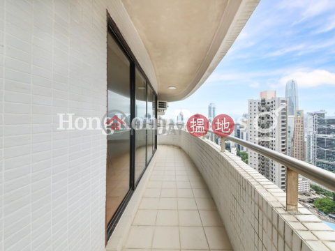 4 Bedroom Luxury Unit at Visalia Garden | For Sale | Visalia Garden 蔚山花園 _0