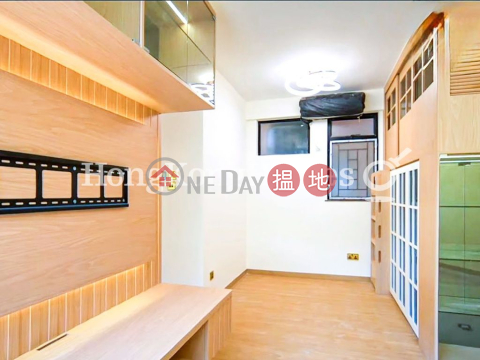 3 Bedroom Family Unit for Rent at Cayman Rise Block 1 | Cayman Rise Block 1 加惠臺(第1座) _0
