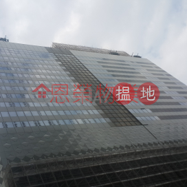 電話 98755238, 東角中心 East Point Centre | 灣仔區 (KEVIN-3310481340)_0