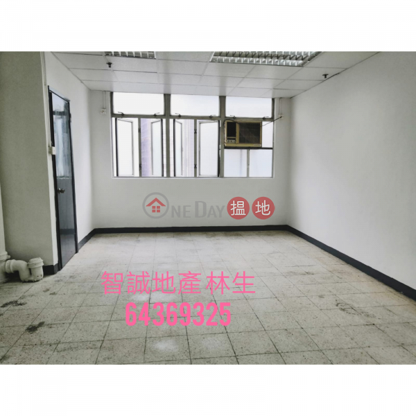 Kwai Chung WELL FUNG IND CTR For Sell, Well Fung Industrial Centre 和豐工業中心 Sales Listings | Kwai Tsing District (00106745)