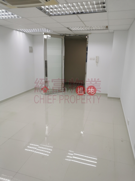 Property Search Hong Kong | OneDay | Industrial | Rental Listings | 開揚，新裝