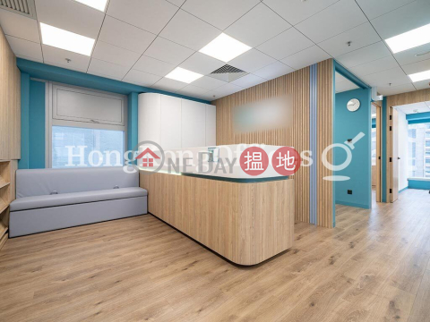金利豐中心寫字樓租單位出租, 金利豐中心 35 QRC | 中區 (HKO-76886-AIHR)_0