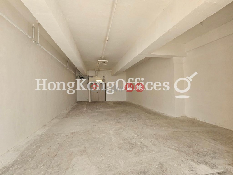 Office Unit for Rent at Futura Plaza | 111-113 How Ming Street | Kwun Tong District | Hong Kong | Rental HK$ 30,037/ month