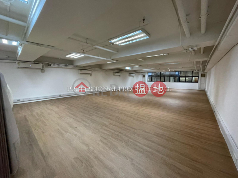 VACANT! ONE UNIT PER FLOOR, Suen Yue Building 信裕大廈 | Western District (01B0144784)_0