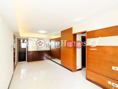 3 Bedroom Family Unit for Rent at Royal Court | Royal Court 騰黃閣 _0