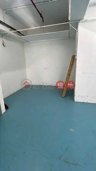 Property Search Hong Kong | OneDay | Industrial Rental Listings | Tel 98755238