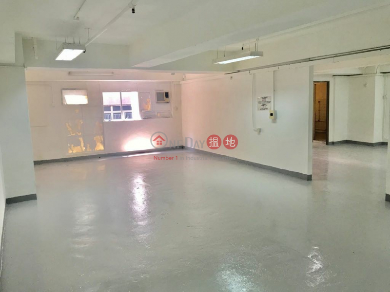 Property Search Hong Kong | OneDay | Industrial Rental Listings | Kwun Tong-Shing Yip Industrial Building