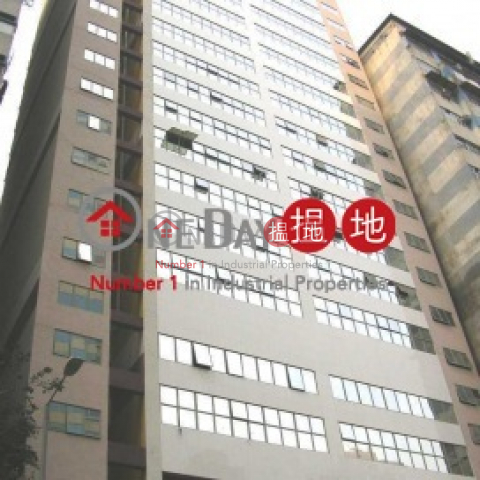 維京科技商業中心, 維京科技中心 Viking Technology and Business Centre | 荃灣 (poonc-03930)_0