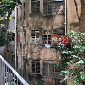 堅尼地道33號兩房一廳單位出租 | 堅尼地道33號 33 Kennedy Road _0