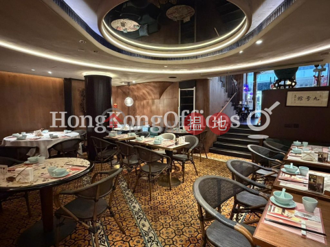 Office Unit for Rent at 9 Queen's Road Central | 9 Queen's Road Central 皇后大道中9號 _0