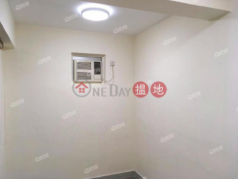 Hoi Ming Court | 1 bedroom Low Floor Flat for Sale|Hoi Ming Court(Hoi Ming Court)Sales Listings (XGJL860800024)_0