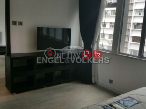 2 Bedroom Flat for Sale in Central|Central DistrictShiu King Court(Shiu King Court)Sales Listings (EVHK41546)_0
