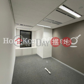 Office Unit for Rent at Three Garden Road, Central