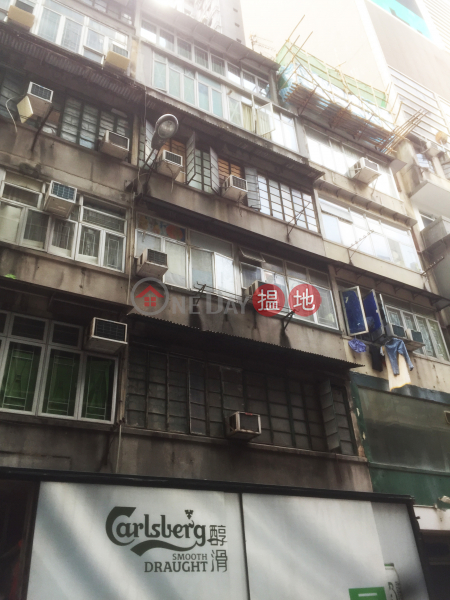 26 Yiu Wa Street (26 Yiu Wa Street) Causeway Bay|搵地(OneDay)(1)