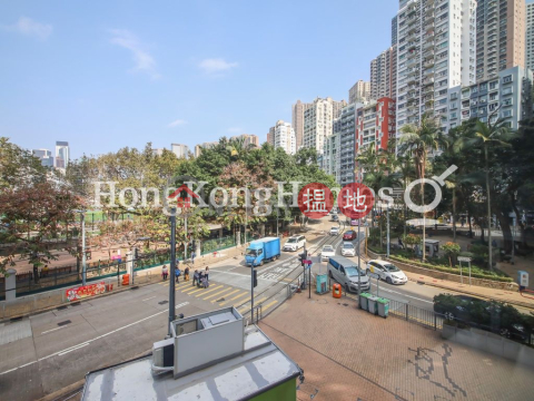 2 Bedroom Unit at Yu Fung Building | For Sale | Yu Fung Building 愉豐大廈 _0