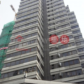 Trust Tower ,Wan Chai, Hong Kong Island