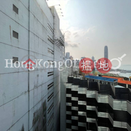 Office Unit for Rent at Shui On Centre, Shui On Centre 瑞安中心 | Wan Chai District (HKO-12265-ABER)_0