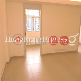 3 Bedroom Family Unit for Rent at Prime Mansion | Prime Mansion 德業大廈 _0