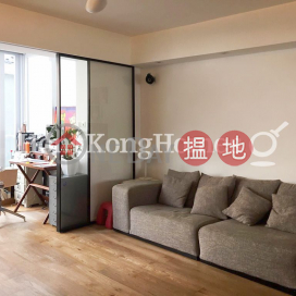 3 Bedroom Family Unit for Rent at Pine Gardens | Pine Gardens 松苑 _0