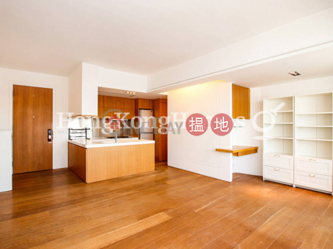 2 Bedroom Unit for Rent at Coral Court Block B-C | Coral Court Block B-C 珊瑚閣 B-C座 _0