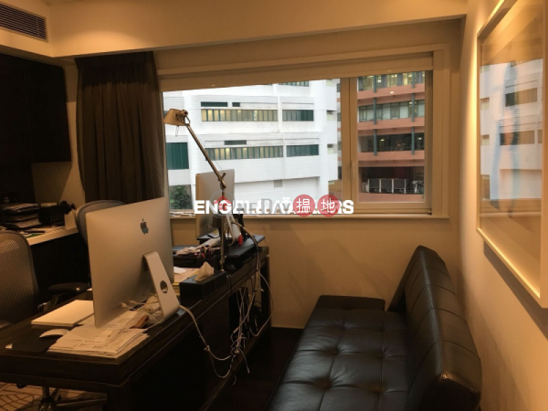 Property Search Hong Kong | OneDay | Residential, Sales Listings | 3 Bedroom Family Flat for Sale in Braemar Hill