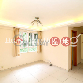 2 Bedroom Unit for Rent at Joyful Building | Joyful Building 再輝大廈 _0