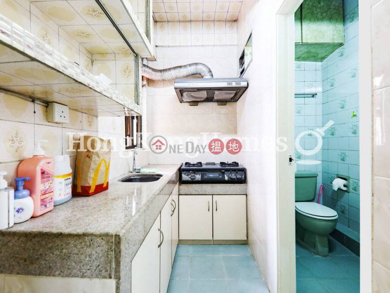 Property Search Hong Kong | OneDay | Residential | Sales Listings, 2 Bedroom Unit at Kwan Yick Building Phase 2 | For Sale