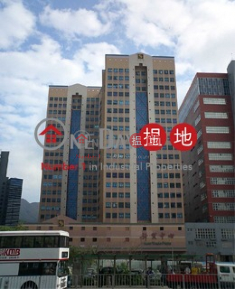 New Trade Centre, New Trade Plaza 新貿中心 | Sha Tin (andy.-02650)_0