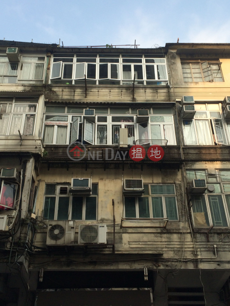 56 NAM KOK ROAD (56 NAM KOK ROAD) Kowloon City|搵地(OneDay)(1)